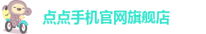 taptap点点网服务网址